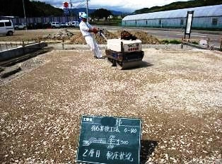 徳島県で家を建てるならサーロジック