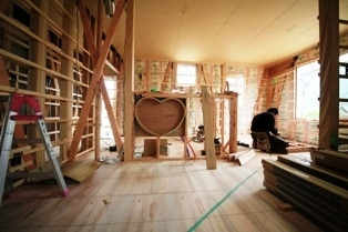 徳島県で家を建てるならサーロジック-ハートのニッチ