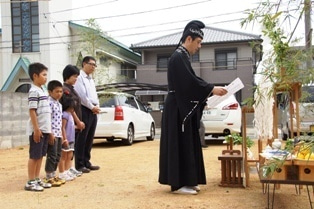 徳島県で家を建てるならサーロジック-地鎮祭