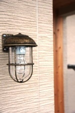 徳島県で家を建てるならサーロジック-マリンライト