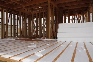 徳島県で家を建てるならサーロジック-床断熱