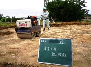 徳島県で家を建てるならサーロジック-床付け面