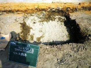 徳島県で家を建てるならサーロジック-セメント散布