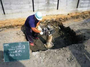 徳島県で家を建てるならサーロジック-転圧状況