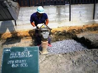 徳島県で家を建てるならサーロジック-1層目砕石基礎