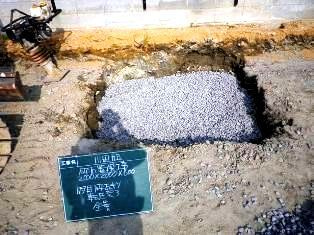 徳島県で家を建てるならサーロジック-1層目砕石基礎 転圧状況