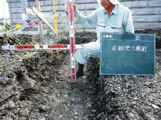 徳島県で家を建てるならサーロジック