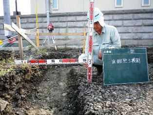 徳島県で家を建てるならサーロジック
