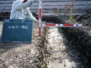 徳島県で家を建てるならサーロジック