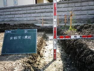 徳島県で家を建てるならサーロジック