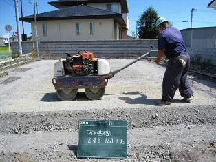 徳島県で家を建てるならサーロジック