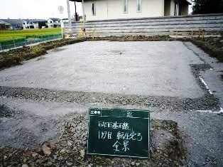 徳島県で家を建てるならサーロジック