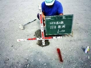 徳島県で家を建てるならサーロジック