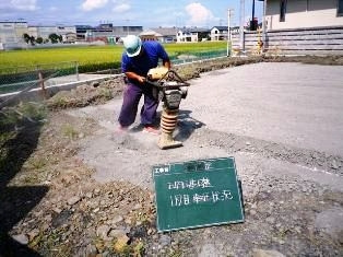 徳島県で家を建てるならサーロジック