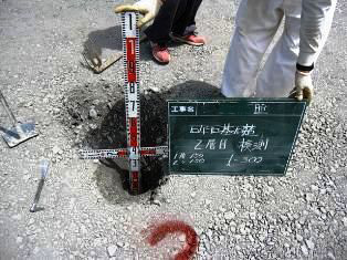 徳島県で家を建てるならサーロジック