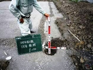 徳島県で家を建てるならサーロジック