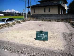 徳島県で家を建てるならサーロジック