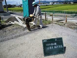 徳島県で家を建てるならサーロジック