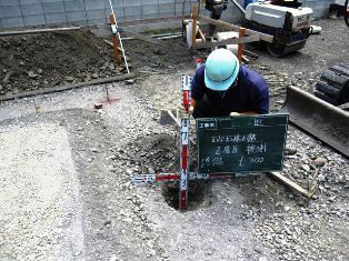 徳島県で家を建てるならサーロジック