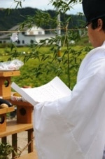 徳島県で家を建てるならサーロジック-祝詞