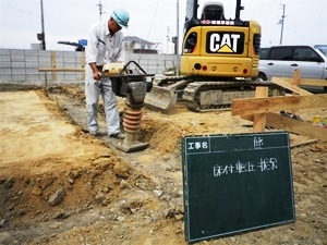 徳島県で家を建てるならサーロジック