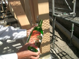 徳島県で家を建てるならサーロジック