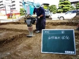 徳島県で家を建てるならサーロジック