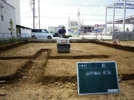 徳島県で家を建てるならサーロジック