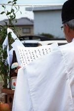徳島県で家を建てるならサーロジック
