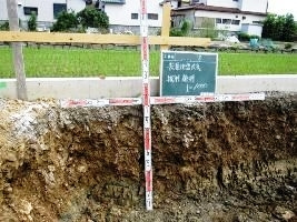 徳島県で家を建てるならサーロジック
