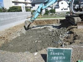 徳島県で家を建てるならサーロジック