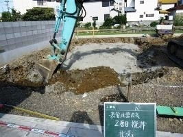 徳島県で家を建てるならサーロジック