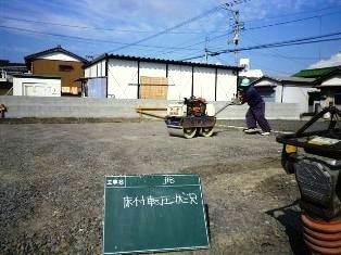 徳島県で家を建てるならサーロジック