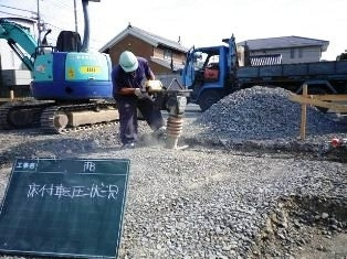 徳島県で家を建てるならサーロジック