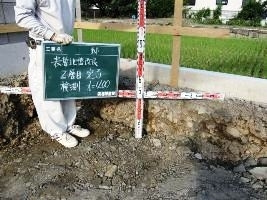徳島県で家を建てるならサーロジック