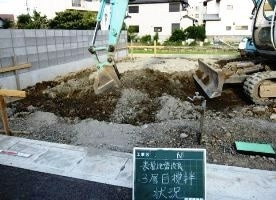 徳島県で家を建てるならサーロジック