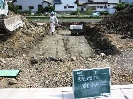 徳島県で家を建てるならサーロジック