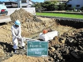 徳島県で家を建てるならサーロジック