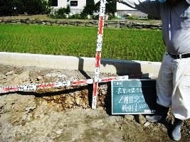 徳島県で家を建てるならサーロジック