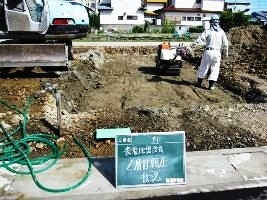 徳島県で家を建てるならサーロジック