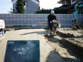 徳島県で家を建てるならサーロジック