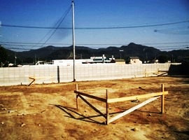 徳島県で家を建てるならサーロジック