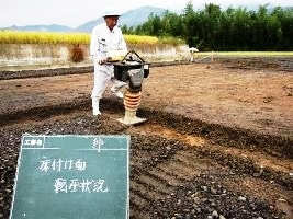 徳島県で家を建てるならサーロジック