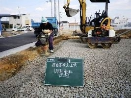 徳島県で家を建てるならサーロジック