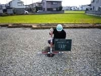 徳島県で家を建てるならサーロジック