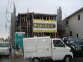 徳島県で家を建てるならサーロジック