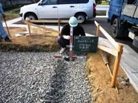 徳島県で家を建てるならサーロジック