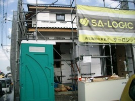 徳島県で家を建てるならサーロジック