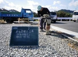 徳島県で家を建てるならサーロジック