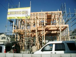 徳島県で家を建てるならサーロジック